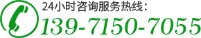 武漢伸縮臂挖掘機租賃公司電話