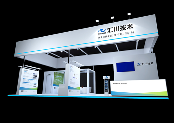 南京磁之匯涉足磁懸浮高速電機(jī)技術(shù)